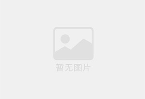 同仁防水补漏公司的电话号码是多少？